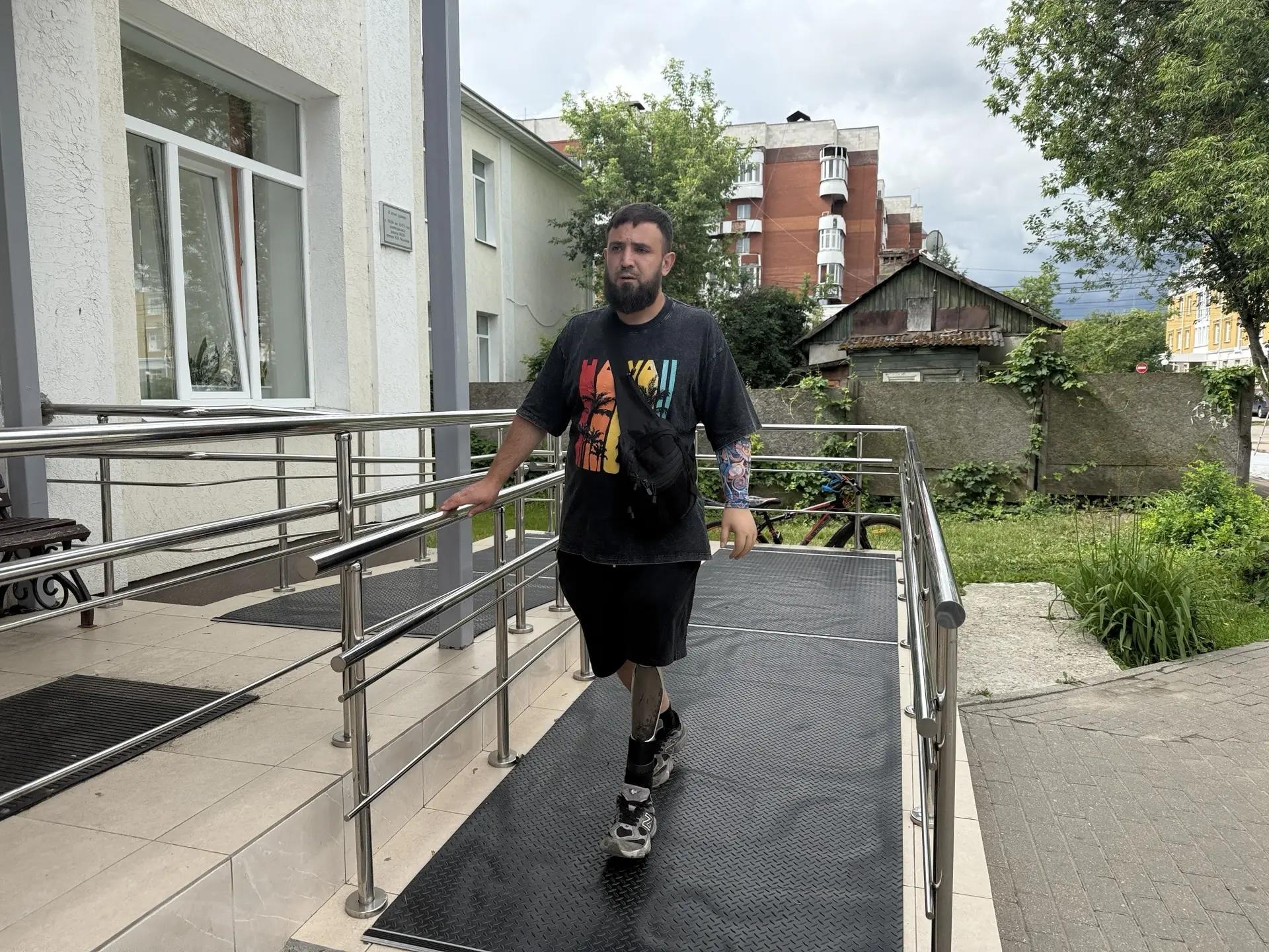 В Коломне проводят мониторинг по доступной безбарьерной среде