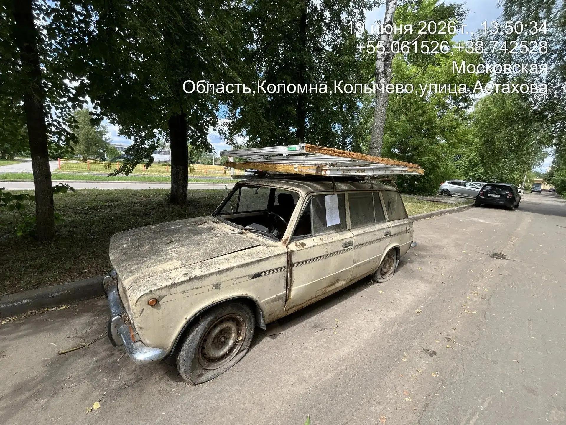 Разыскивается собственник (владелец) транспортного средства ВАЗ без гос. рег. знака
