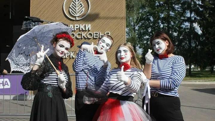 День молодежи 27 июня отметят в Городском округе Коломна, на территории парков пройдут праздничные мероприятия