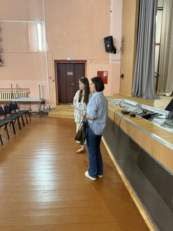 О завершении контрольного мероприятия