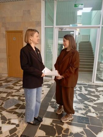 О завершении контрольного мероприятия