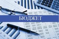 Мониторинг исполнения бюджета Городского округа Коломна за 1 полугодие 2026 года
