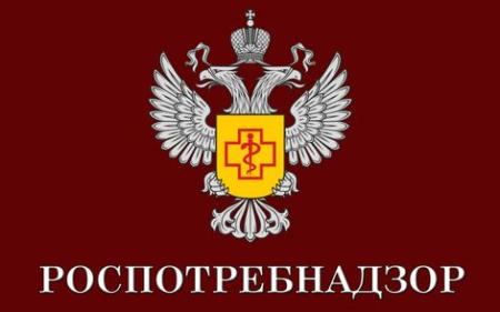 О создании ООО "Оператор - ЦРПТ "Центров консультирования для малого и среднего предпринимательства по вопросам маркировки товаров средствами идентификации"