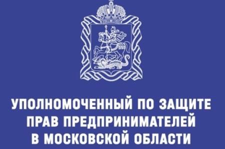 Вебинар: &laquo;Самовольные постройки: правовые риски, судебная практика и алгоритмы легализации&raquo;