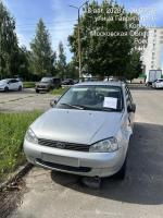 Разыскивается собственник (владелец) транспортного средства марка/модель Лада Калина, гос. рег. знак отсутствует
