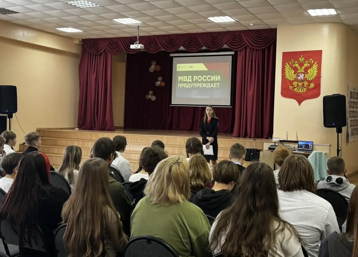 Полицейские Г.о.Коломна провели для школьников урок об опасности зацепинга